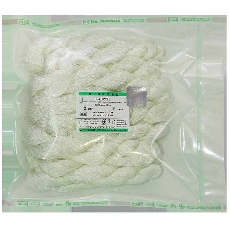 Капрон кручений білий у мотках 5(7) 50м кількістю 1шт.